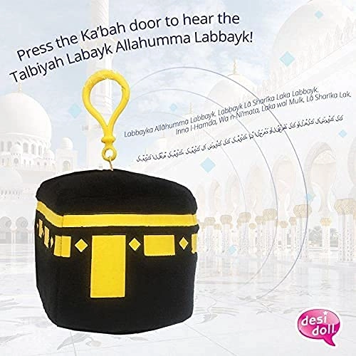 Kabah Keyring - Fun