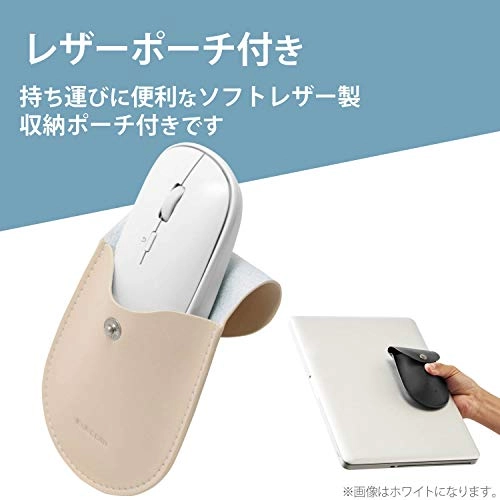 Slint Ultra Slim Mouse - Bluetooth
