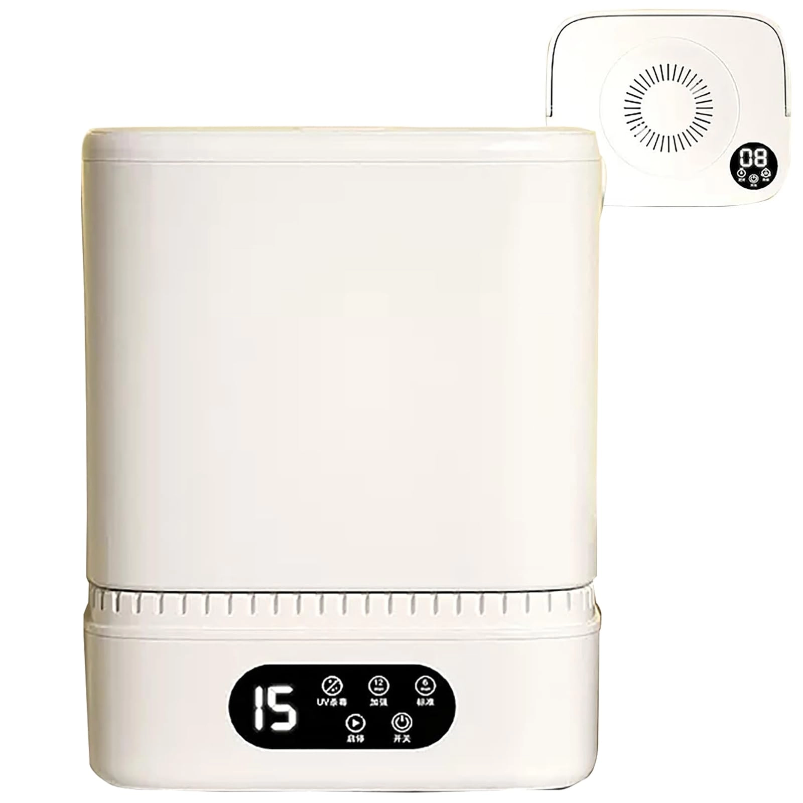 Mini Washing Machine