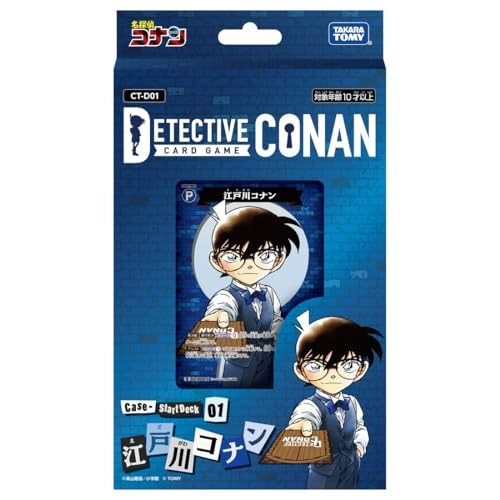 Detective Conan StartDeck 01 - Japanese 42 pcs