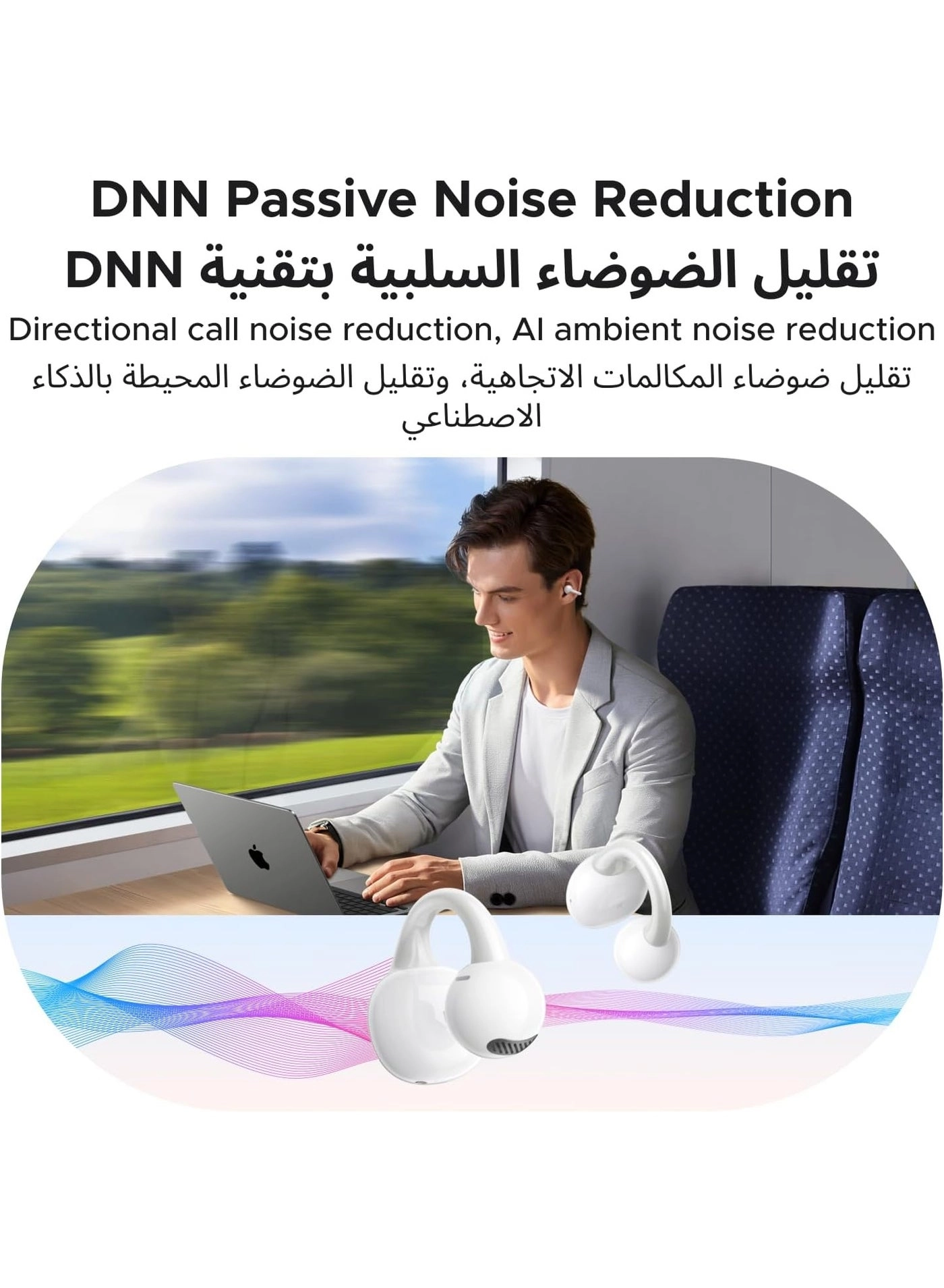 HiTune S3 Wireless Earbud