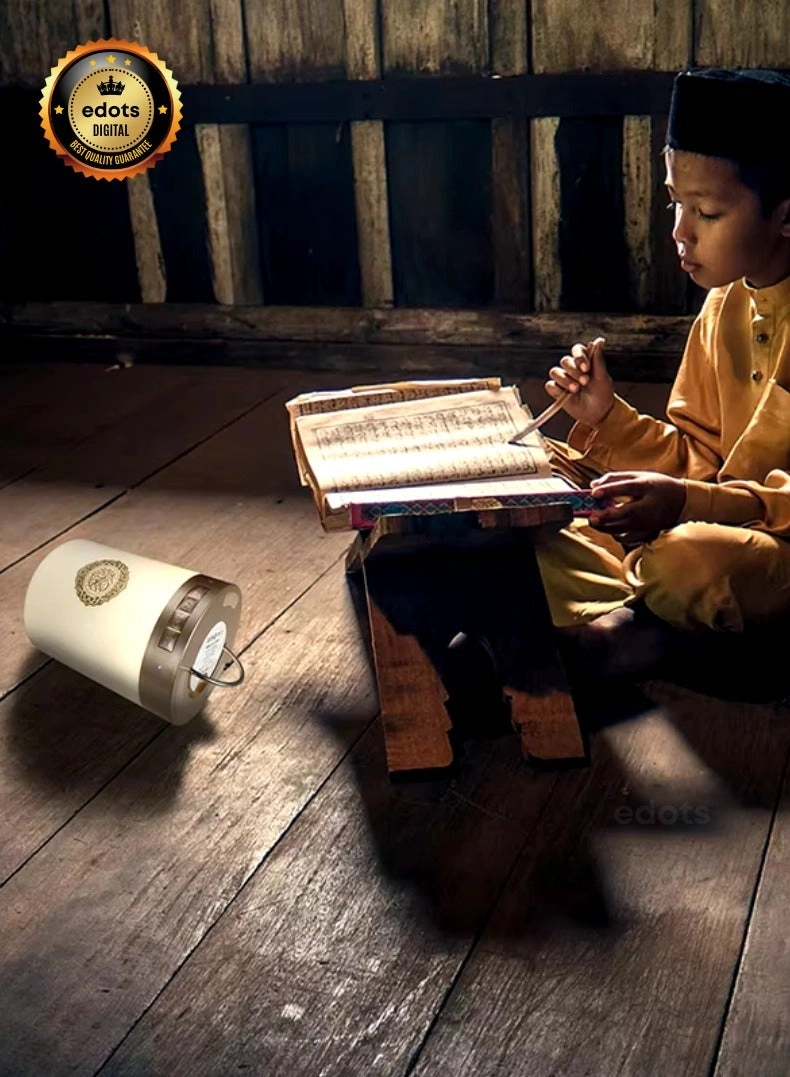 SQ-112 Quran Speaker