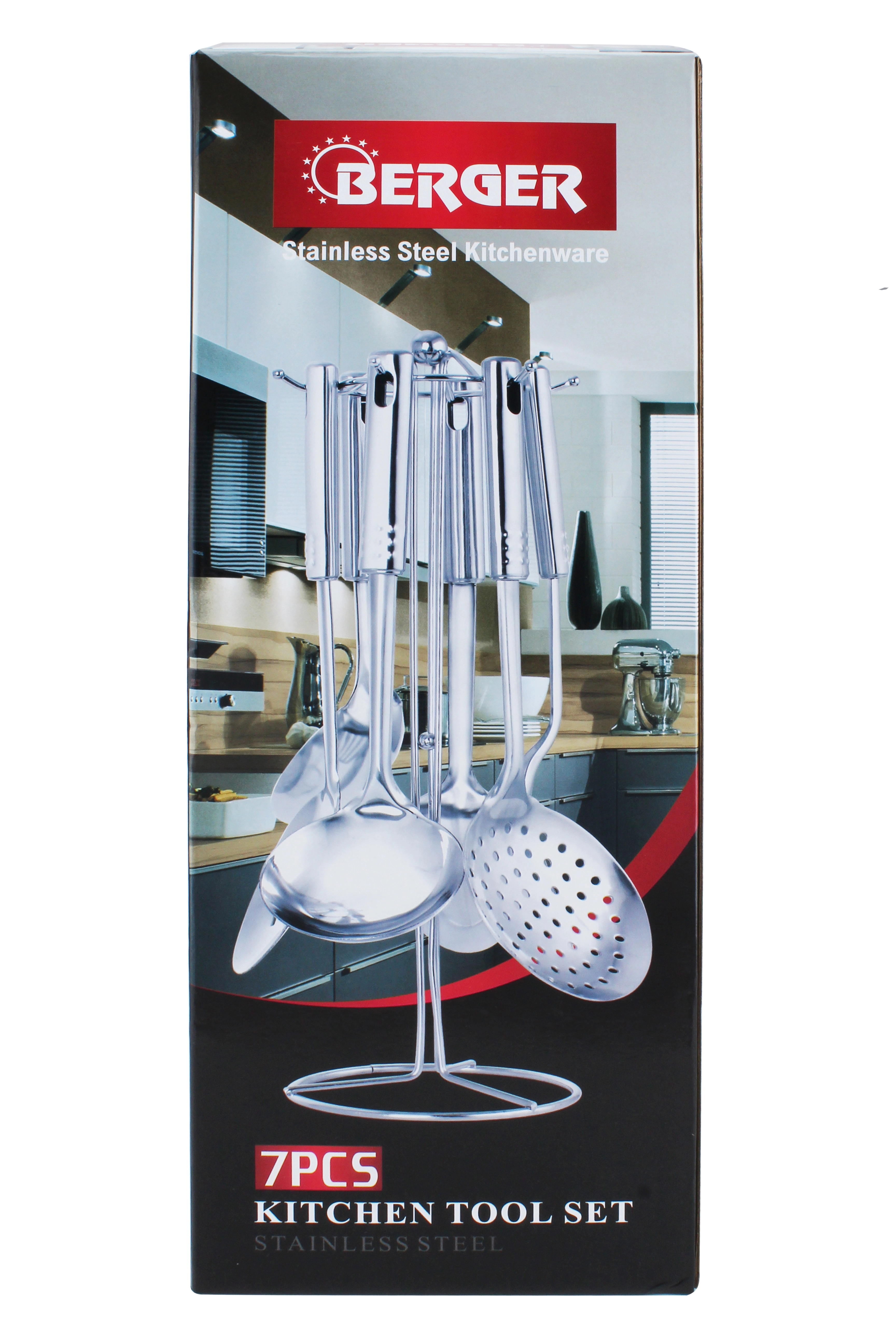 Kitchen Tools Set - 7 PCS