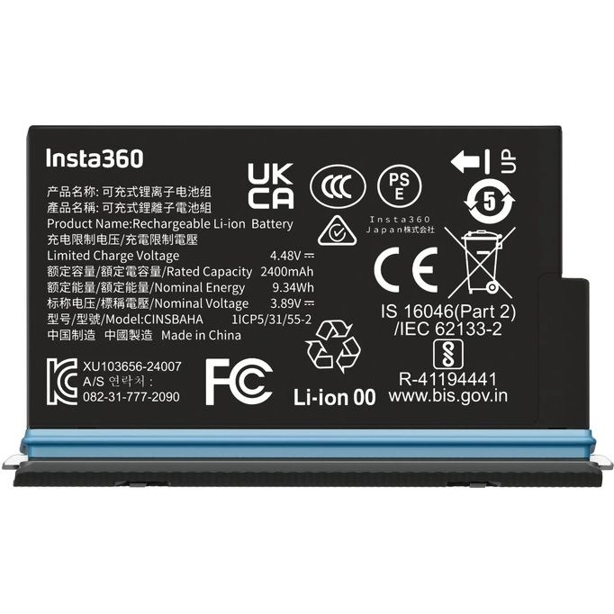 Insta360 X5 Battery - 2400mAh