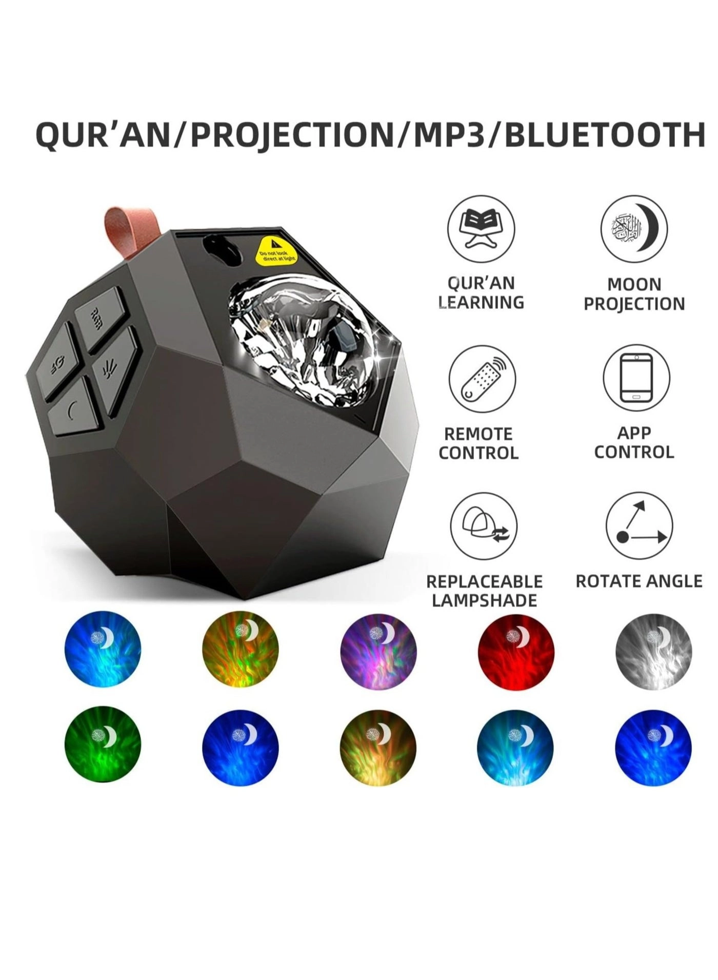 Galaxy Projector Quran Speaker - SQ959