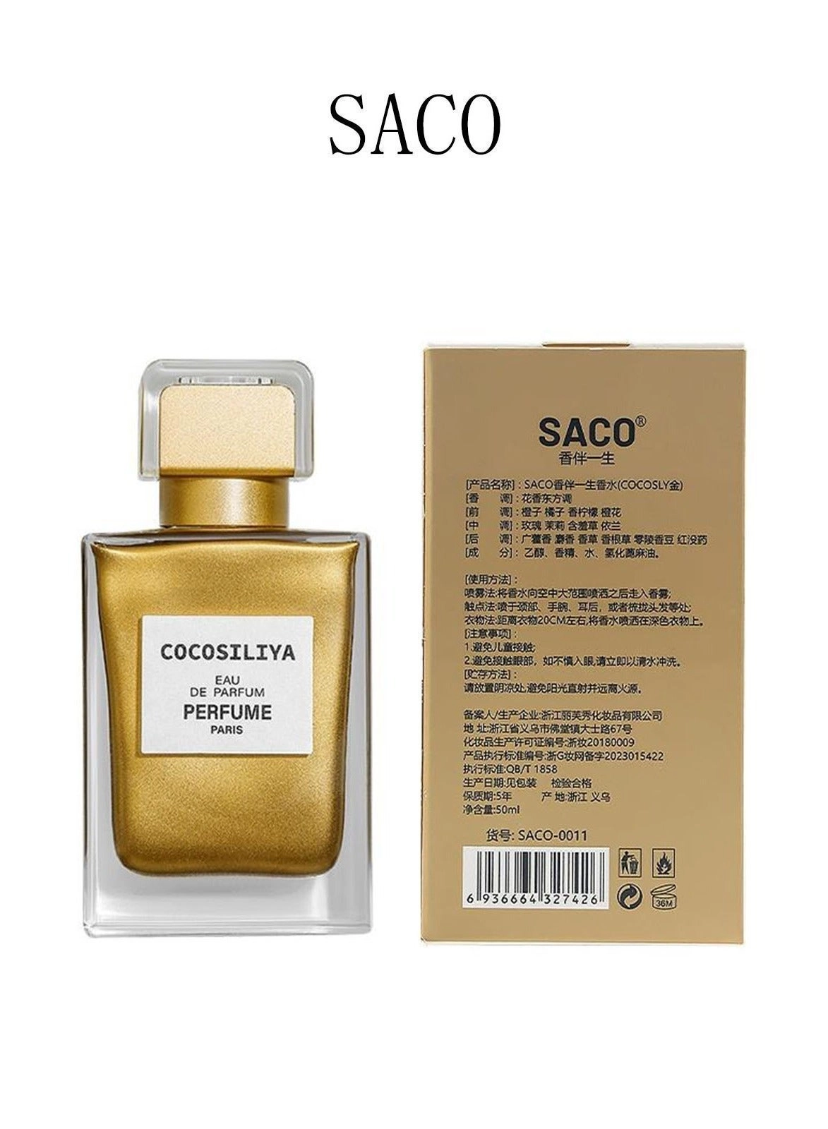 Golden Eau de Parfum 50ml