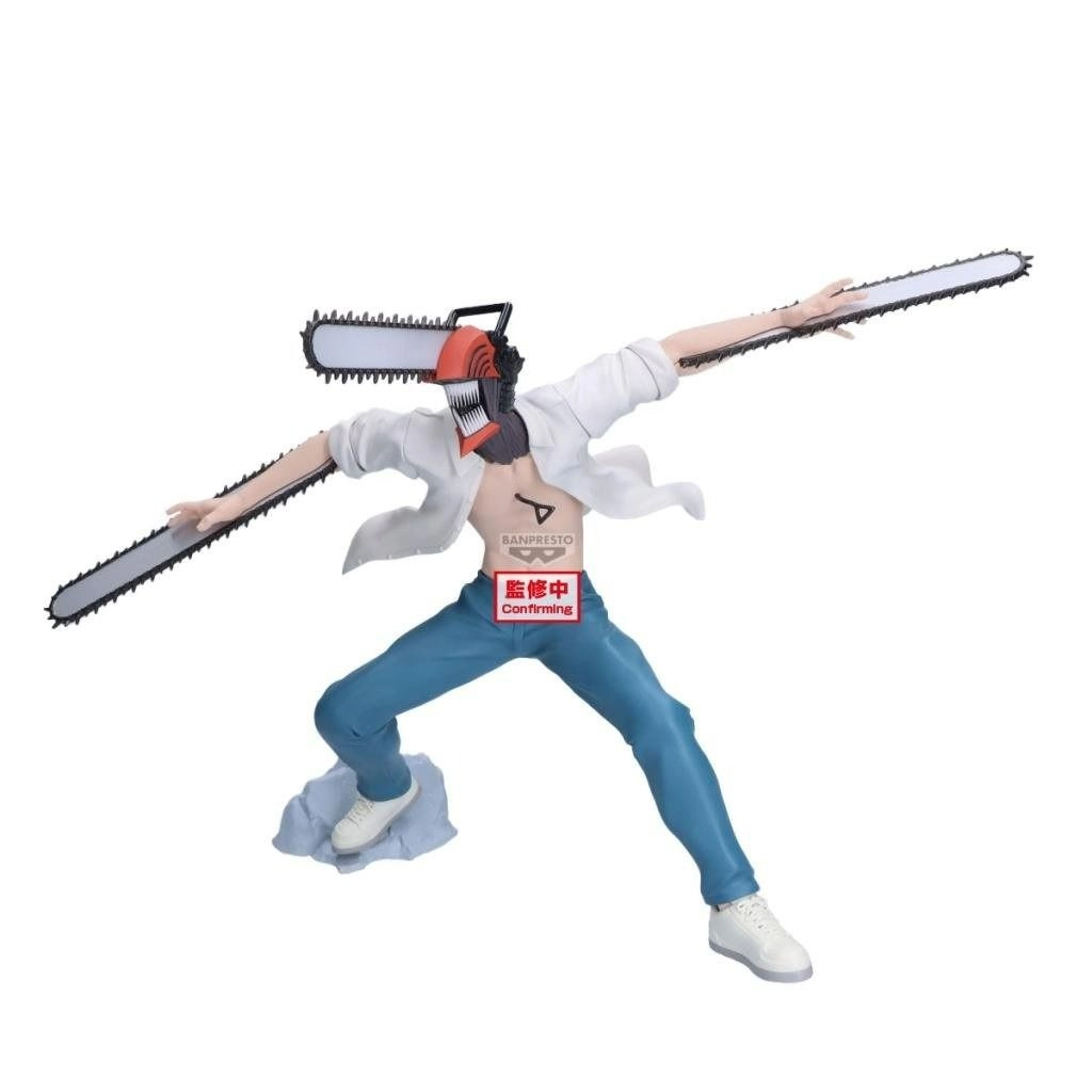 Banpresto Reze Arc - Statues Chainsaw Man