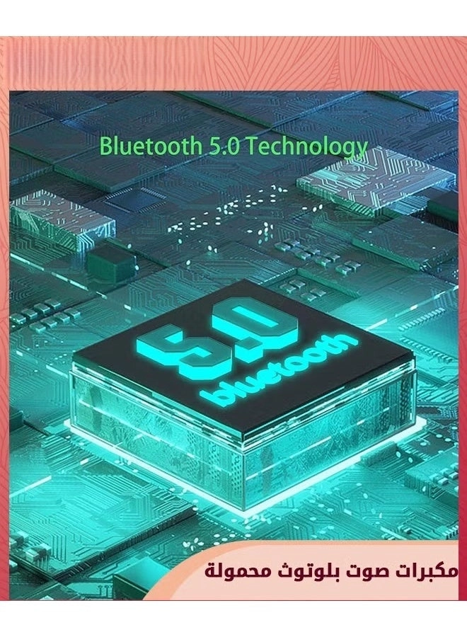 Retro Bluetooth Speaker