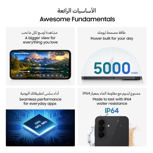 Galaxy A27 - 8GB 128GB