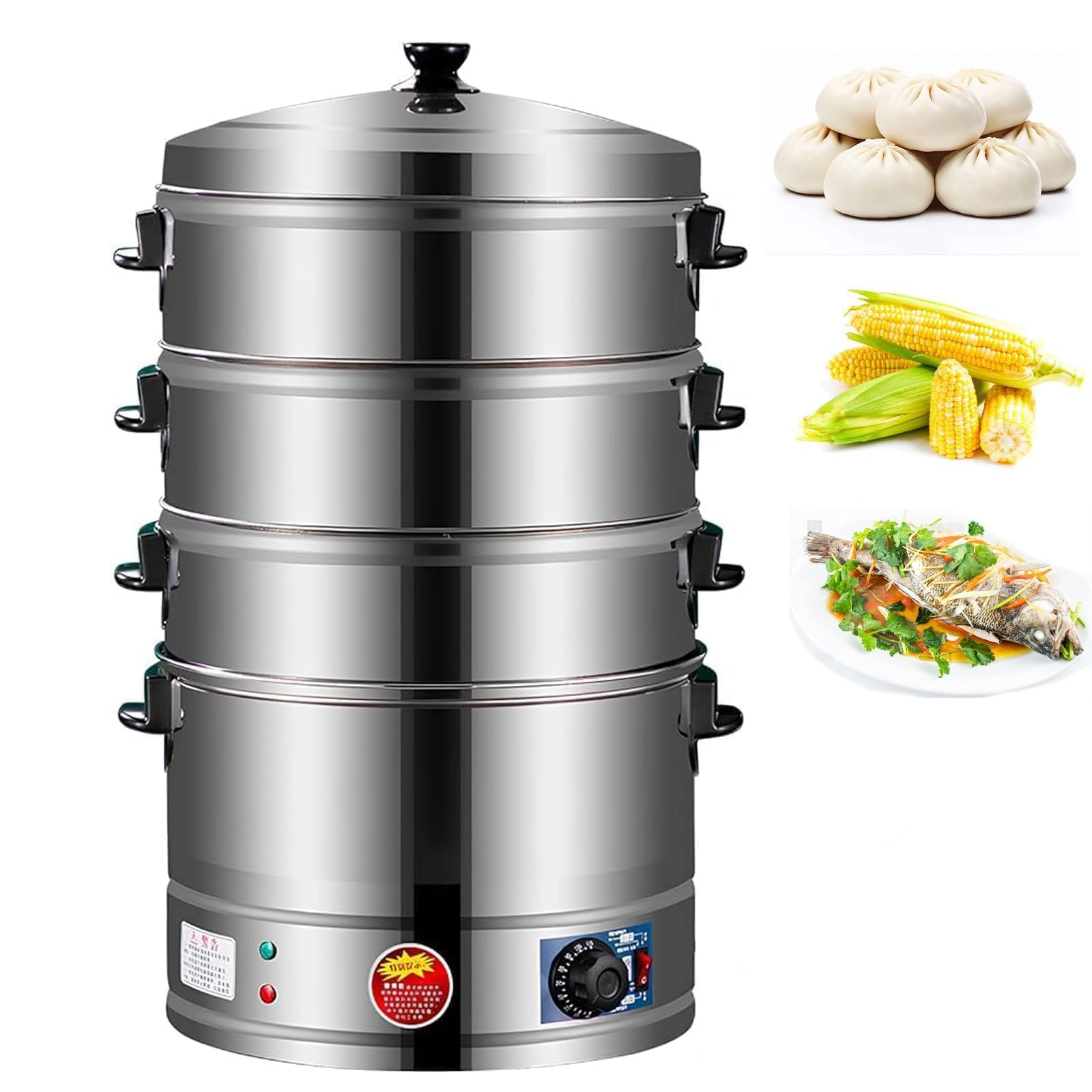 MiBoce Electric Food Steamer - 40/47/52CM