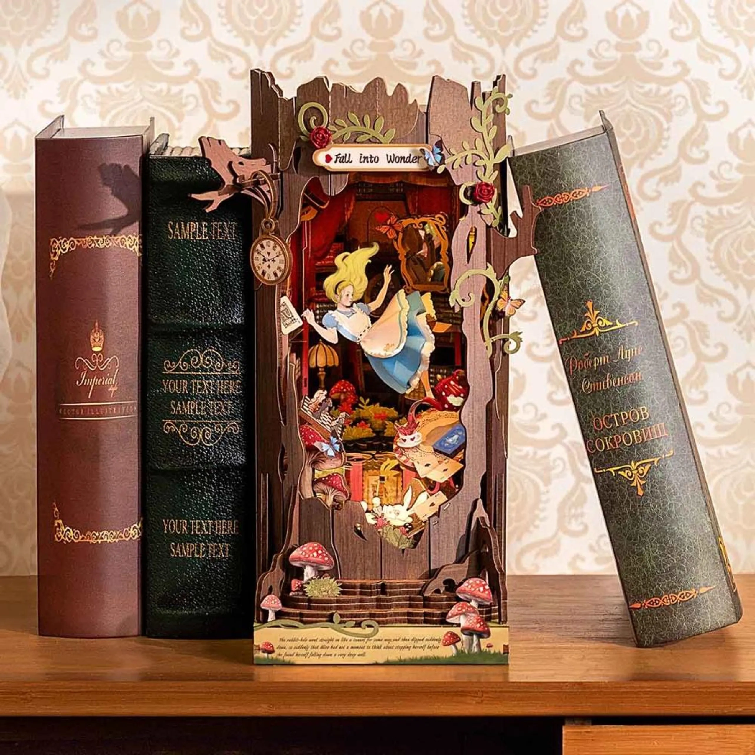 Fall Into Wonder Book Nook - 300 Pc