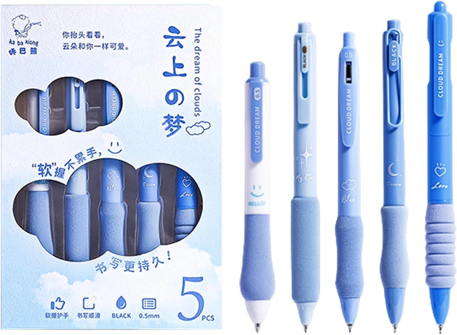 KBX-6041DD-PEN-4DES-L2-KABA - Pack of 5 0.5mm