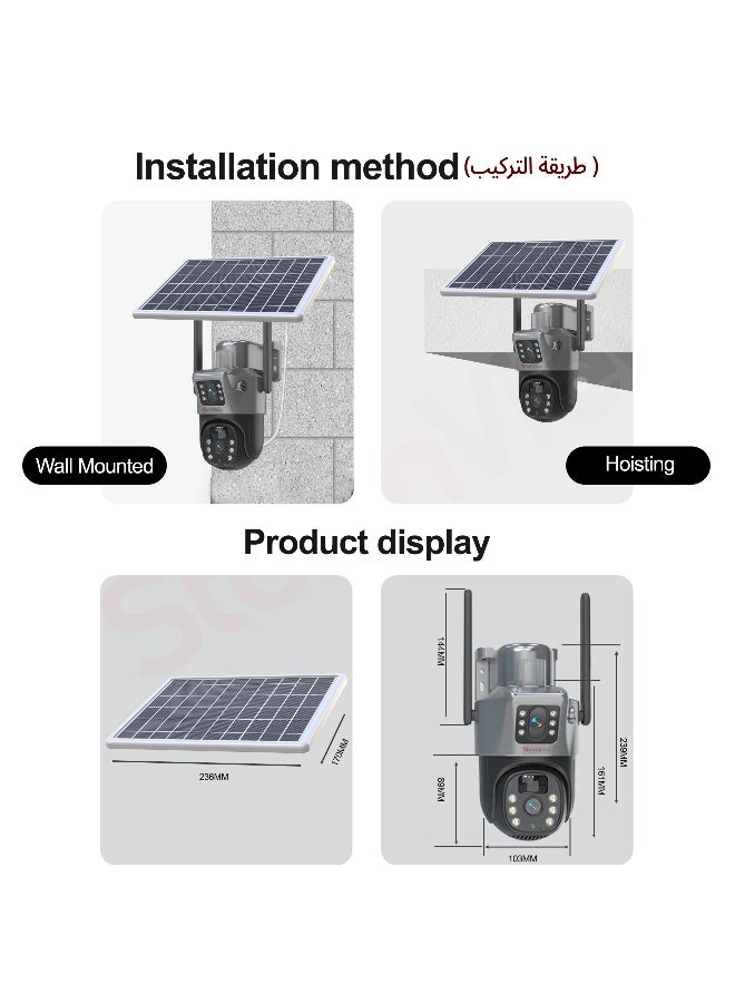 Solar WiFi Security Camera 2K