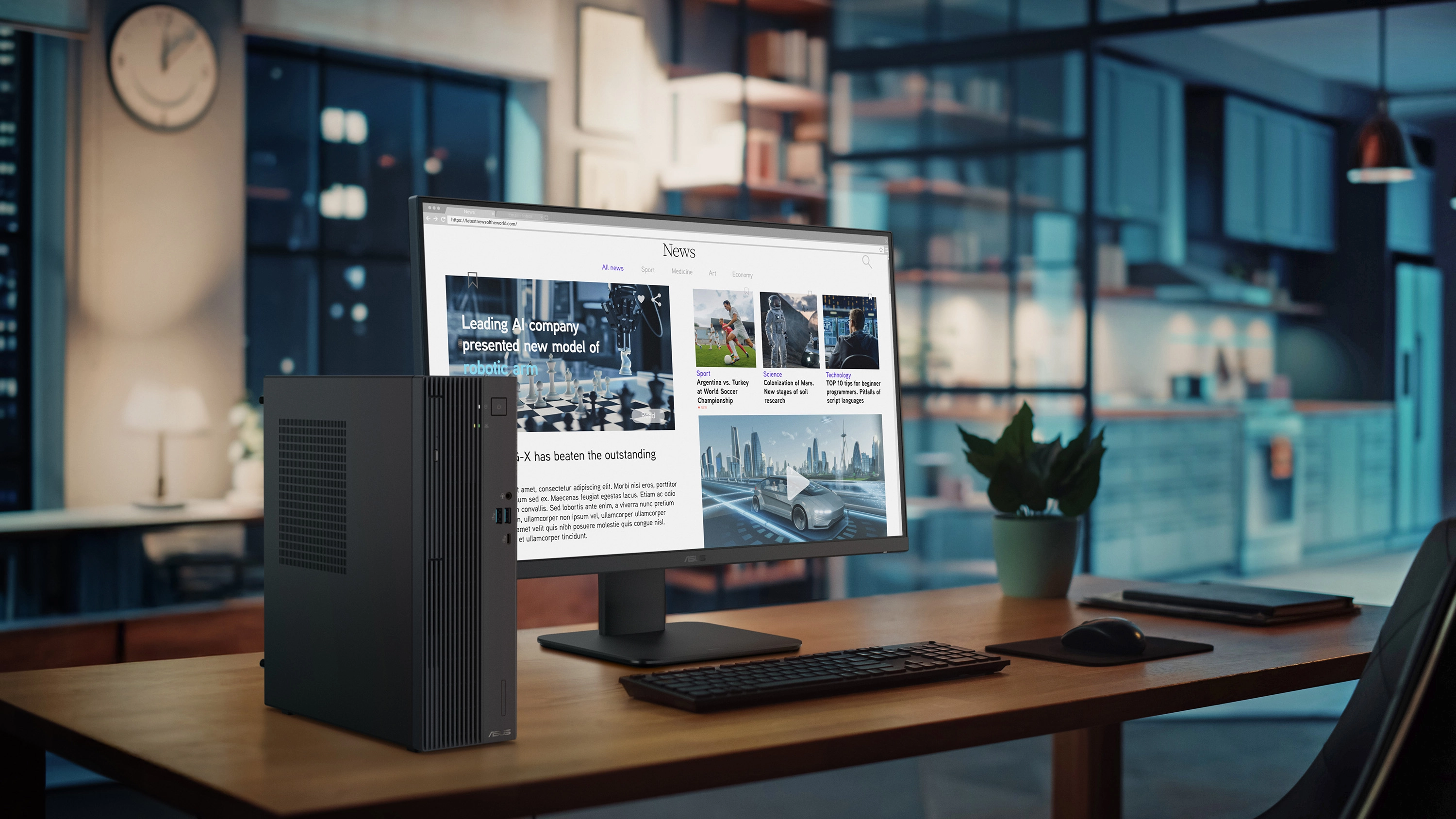 V500 SFF - 5-210H 16GB 512GB