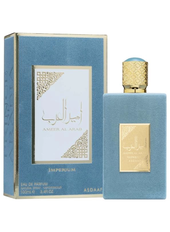 Ameerat Al Arab - Eau de Parfum 100ml