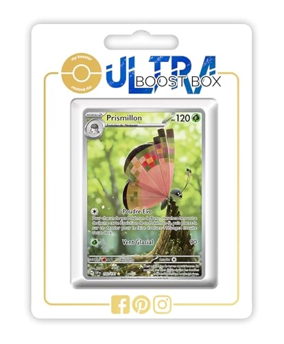 SV08-FR24-UB-193 - 3 years and up