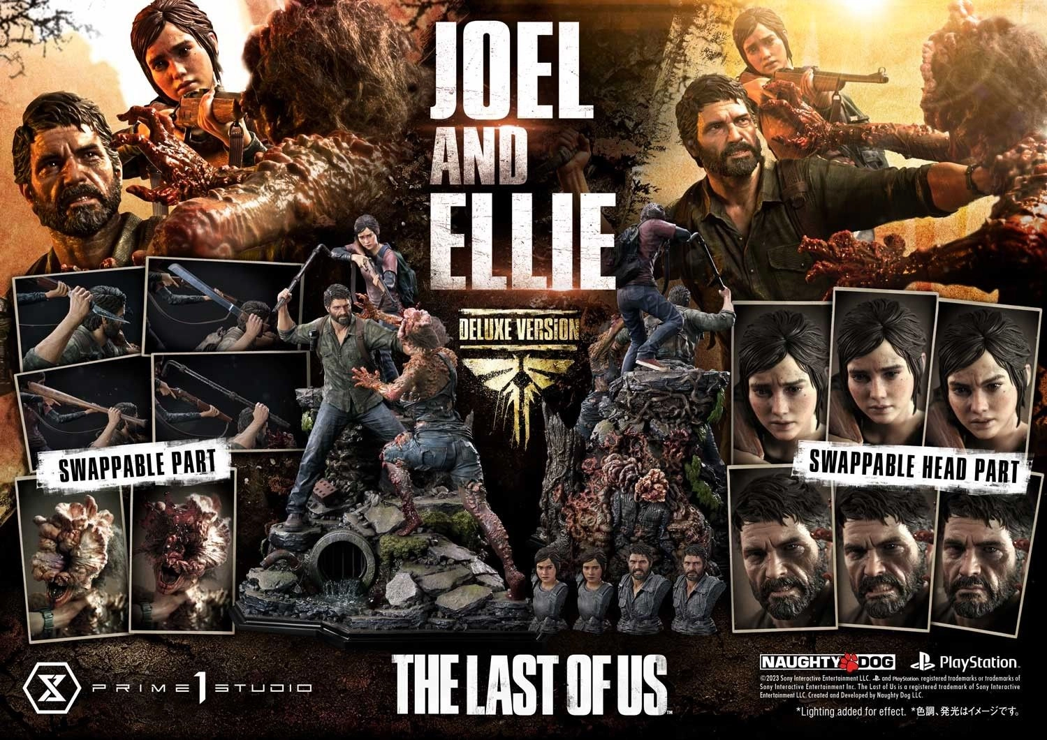 Joel & Ellie - The Last of Us Part I Deluxe Version (UPMTLOU-03DX)