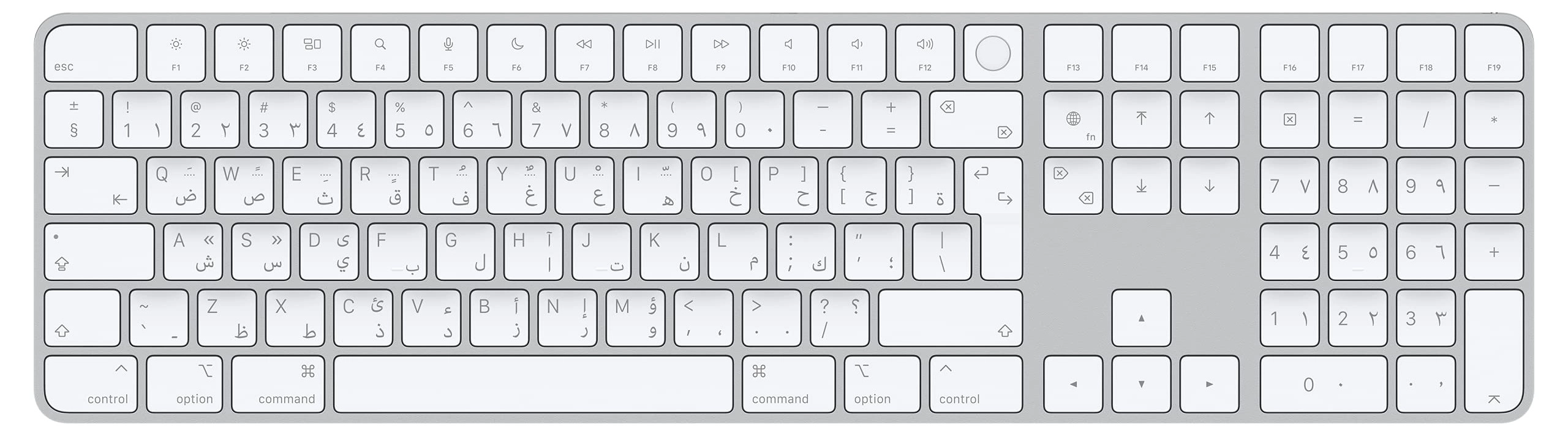 Apple Magic Keyboard with Touch ID - AR/EN Wired