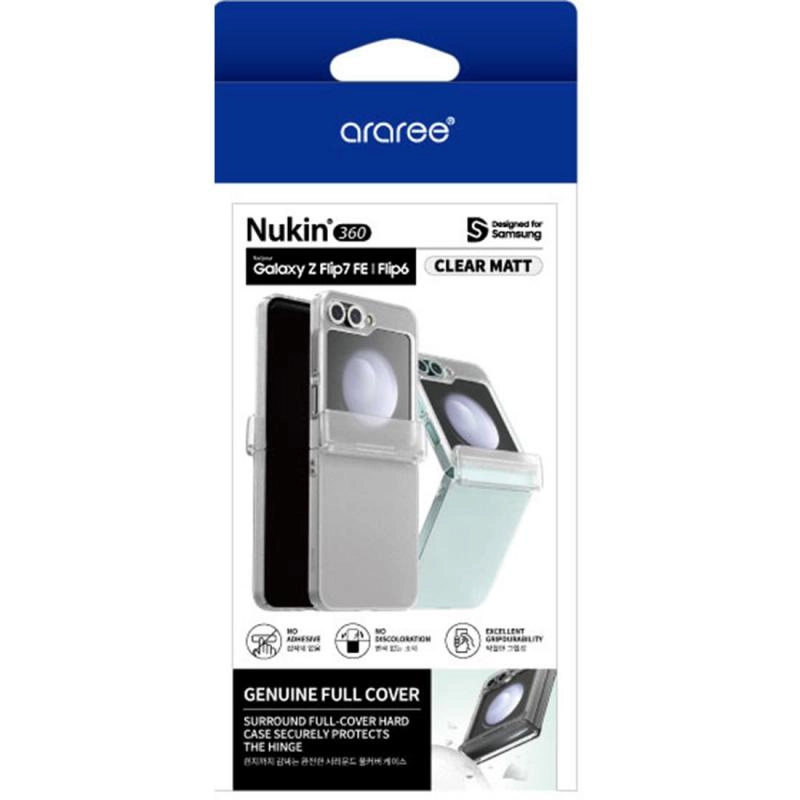 Nukin 360 - TPU/PC Flip Case