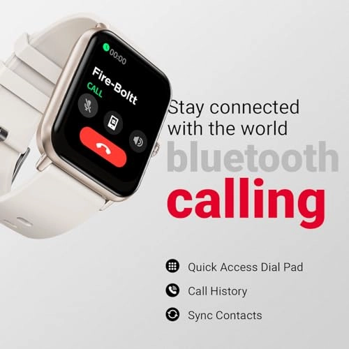 Ninja Call Pro 42.92mm