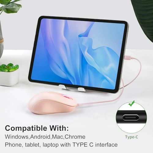 Optical Mouse - Wired