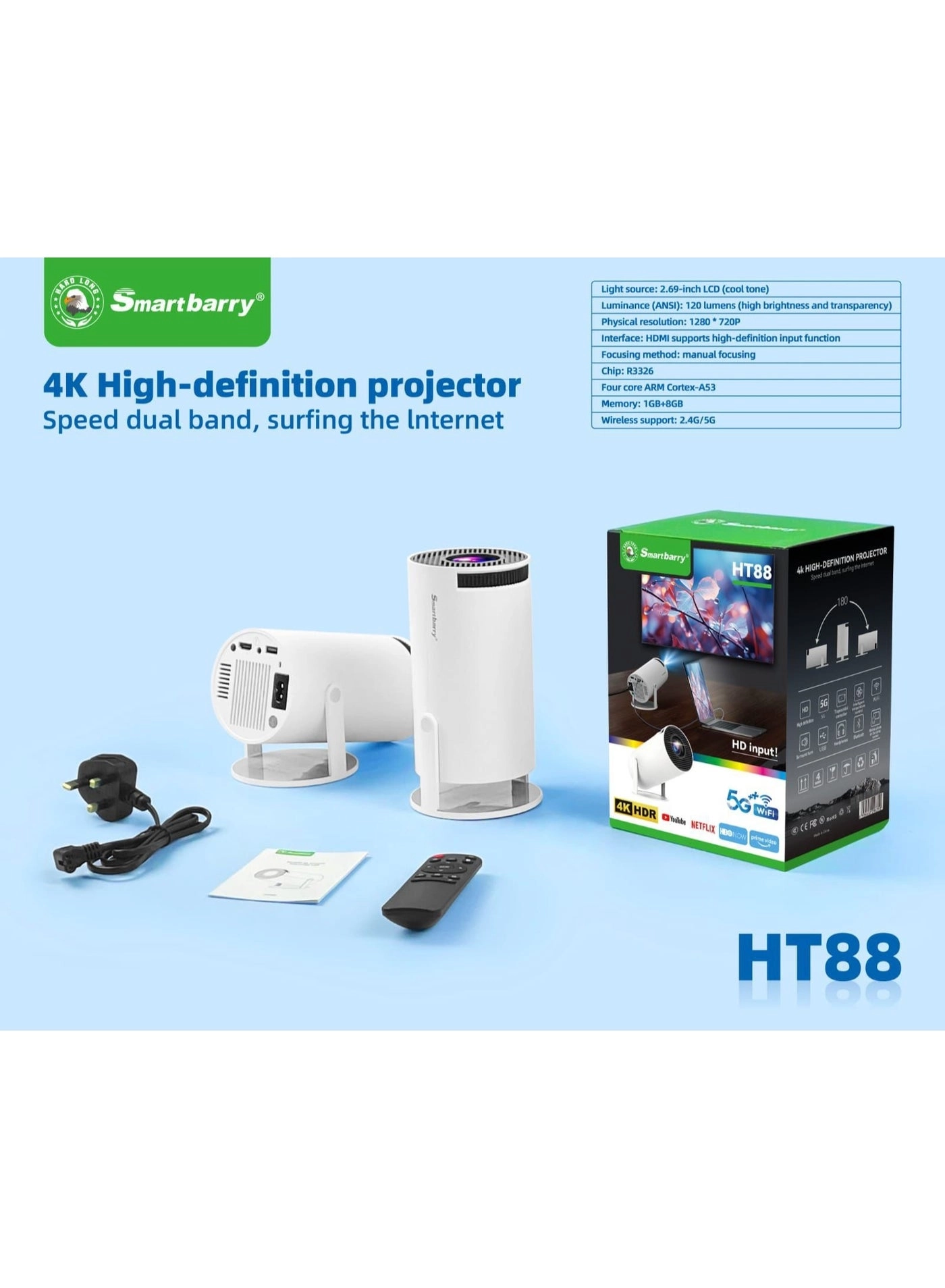 Smartberry HT88 120 lumens