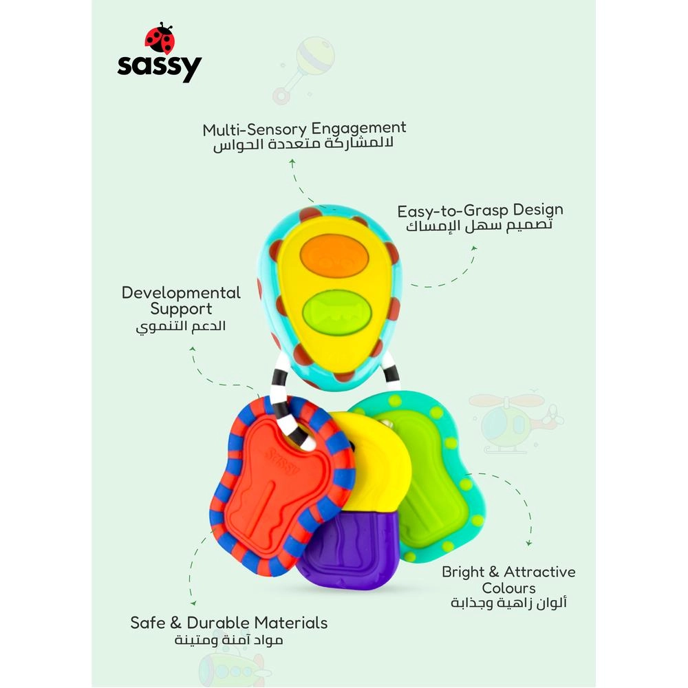 Tactile Tunes Keys - 6 months