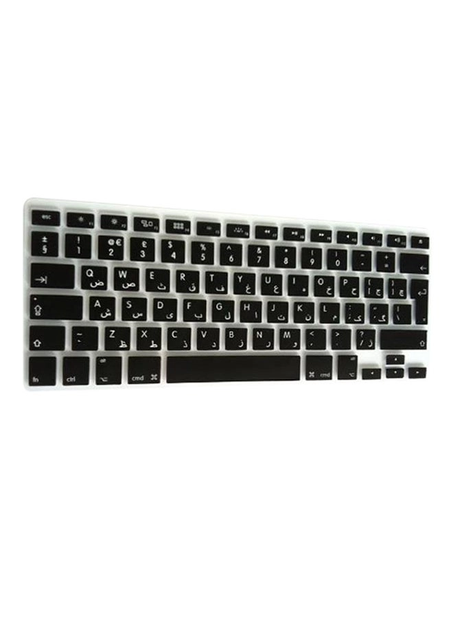 Keyboard Skin - Arabic/English