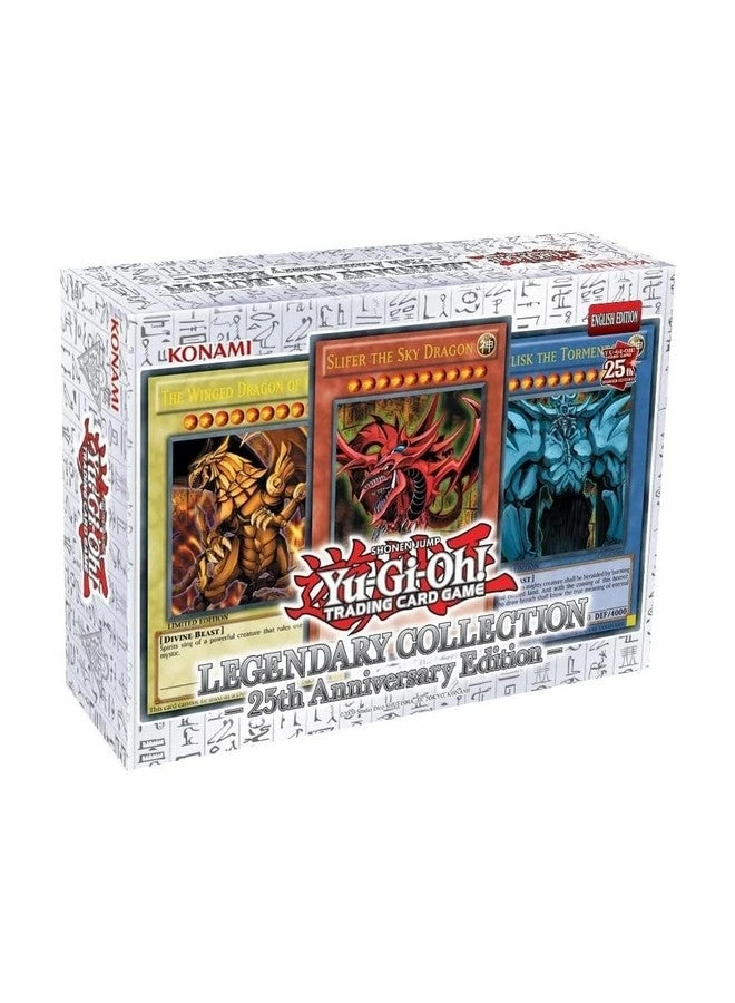 Legendary Collection 25Th Anniversary Box