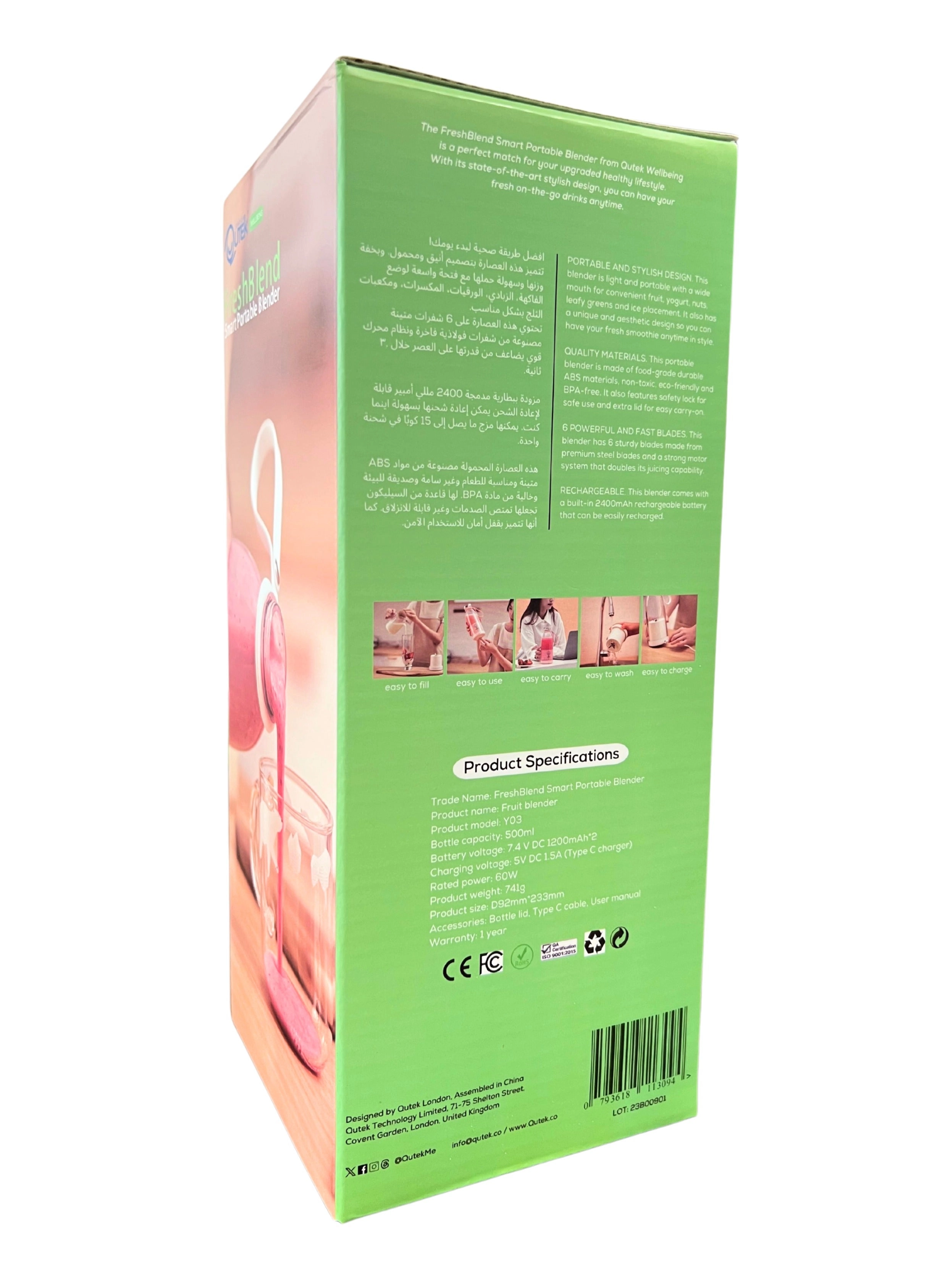 FreshBlend - 6 Stainless Steel Blades Type-C USB Rechargeable Food-Grade ABS