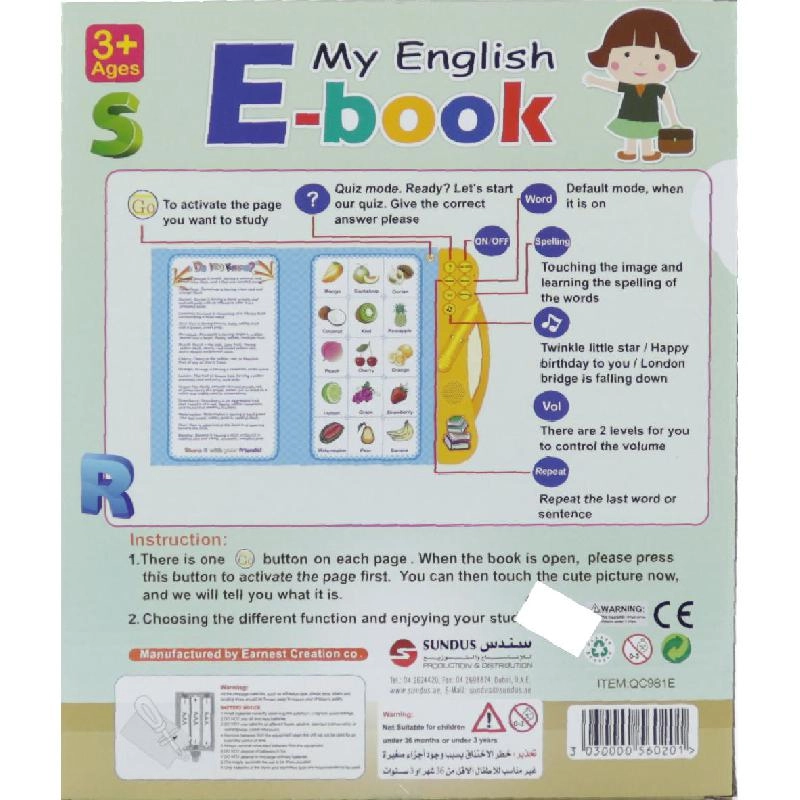 My English E-Book - 3 Years and Above