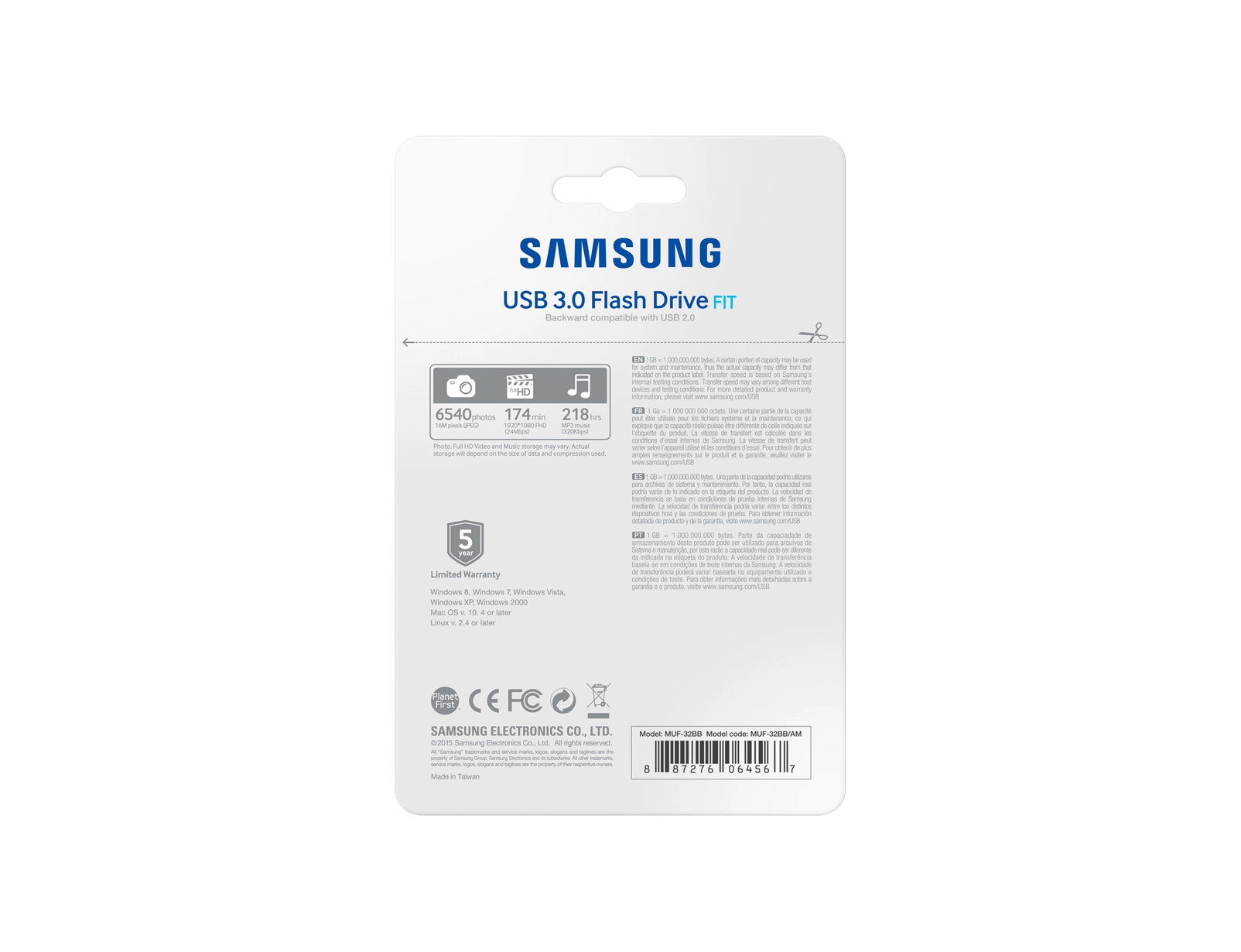 USB Flash Drive - 3.1