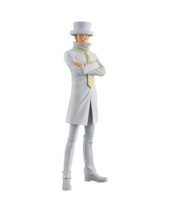 Banpresto Kaku - One Piece - Dxf The Grandline Series (17 cm) (BPR89375)
