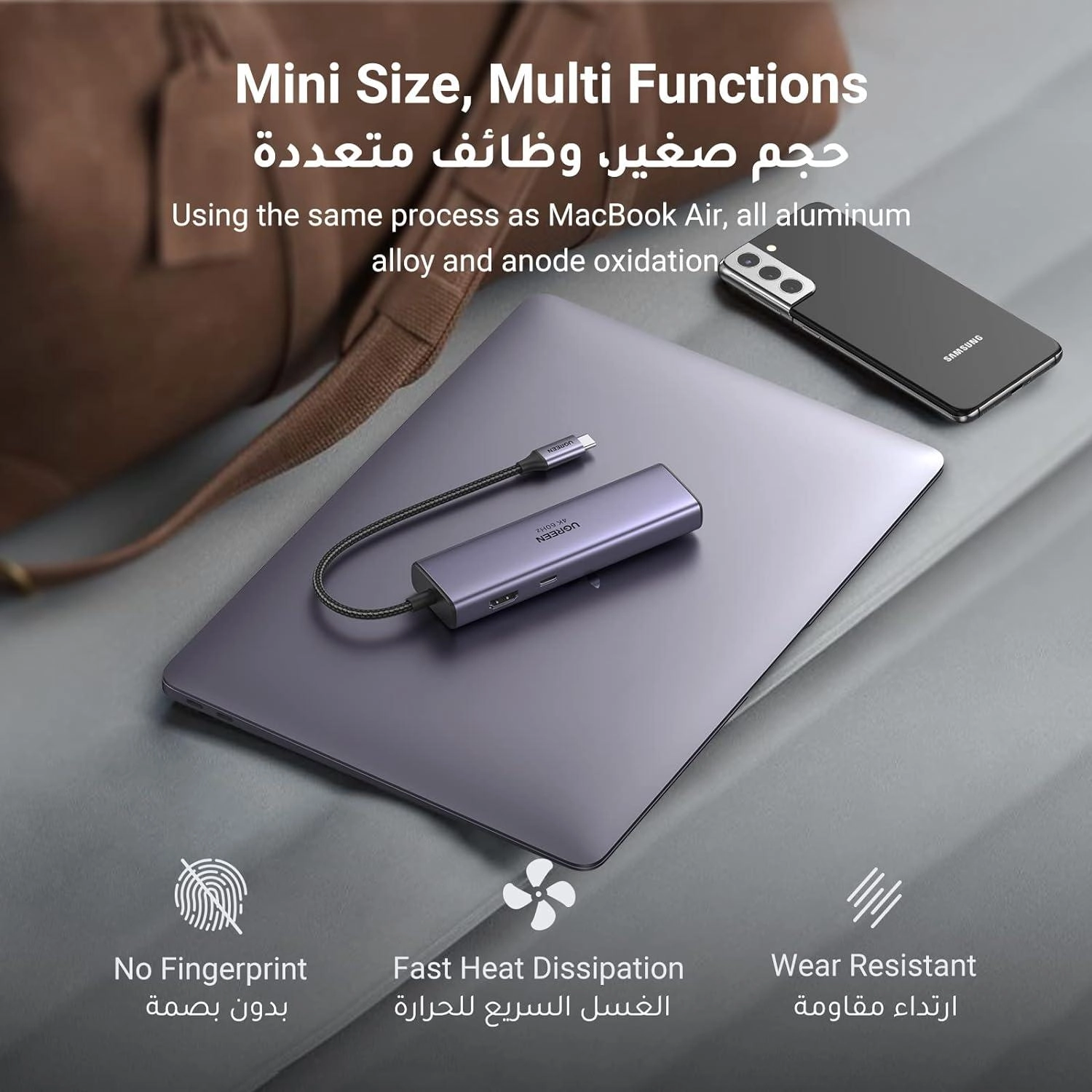 CM498 - 7-in-1 USB-C 4K HDMI