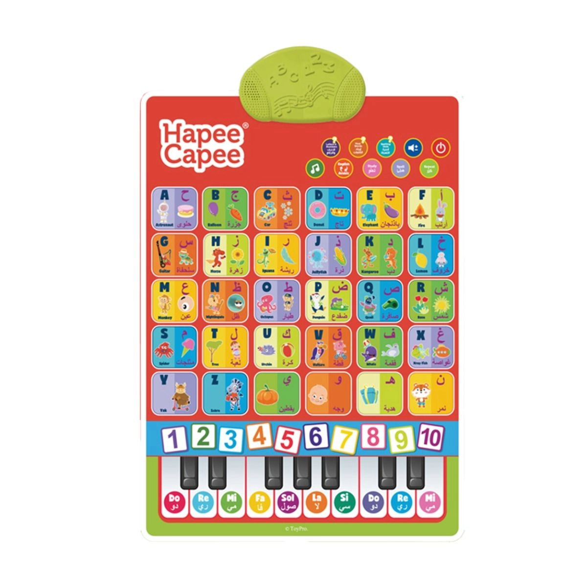 Hapee Capee Bilingual Alphabet Poster - 43 x 3.5 x 25.5 cm