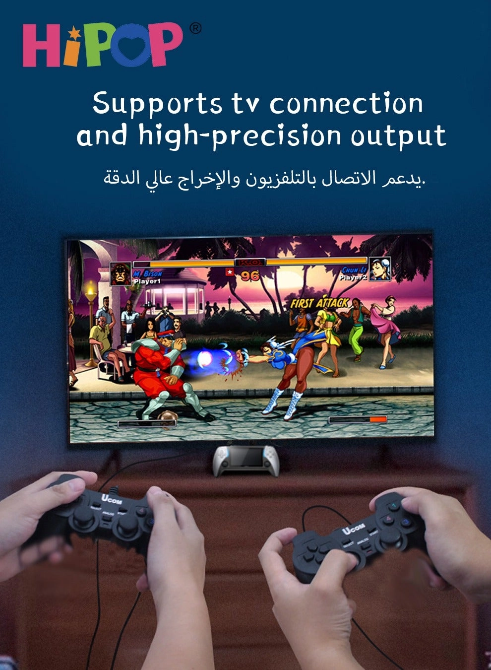 Handheld Games Console - 2000+ Games 4.3 Inch HD Screen 2500mAh