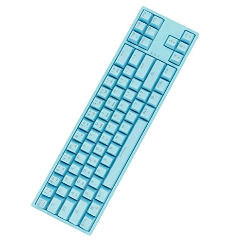 Mini Keyboard - Wired