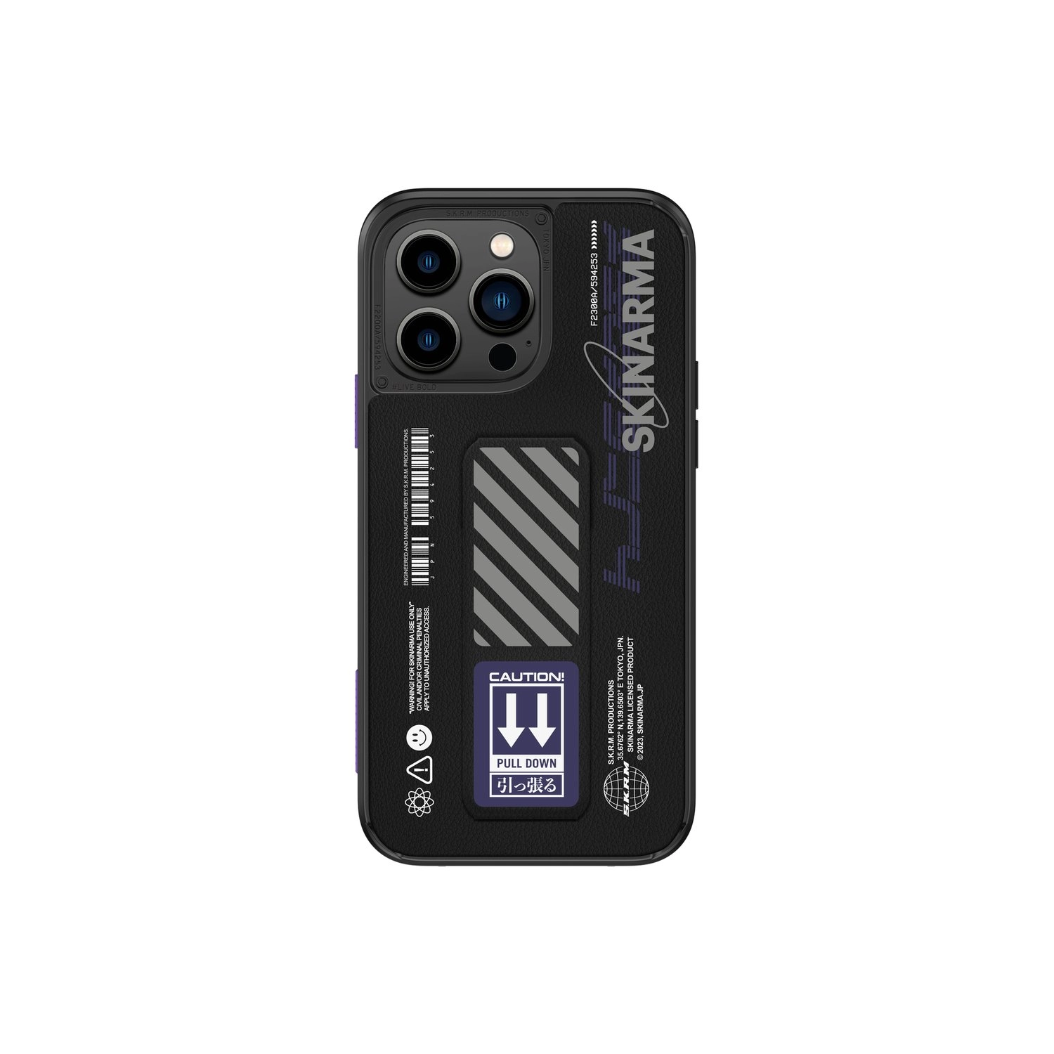Uniq Skinarma Shingoki Case for iPhone 14 Pro
