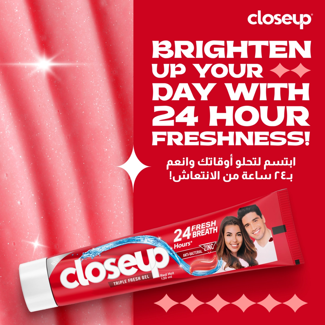 Triple Fresh Gel Red Hot Toothpaste 120 ml