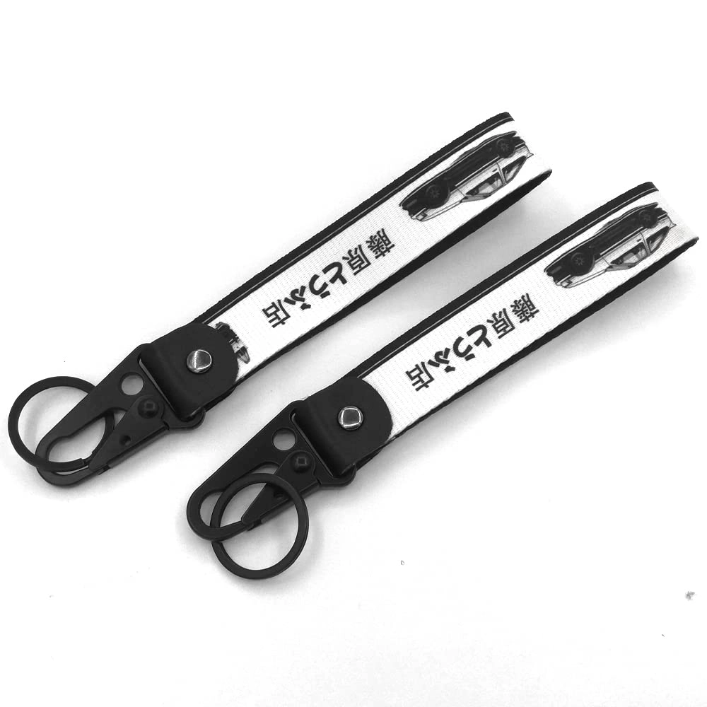 JDM Keychain - Shape
