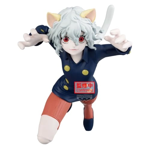Neferpitou - Hunter x Hunter - Vibration Stars (16 cm) (BPR29179)