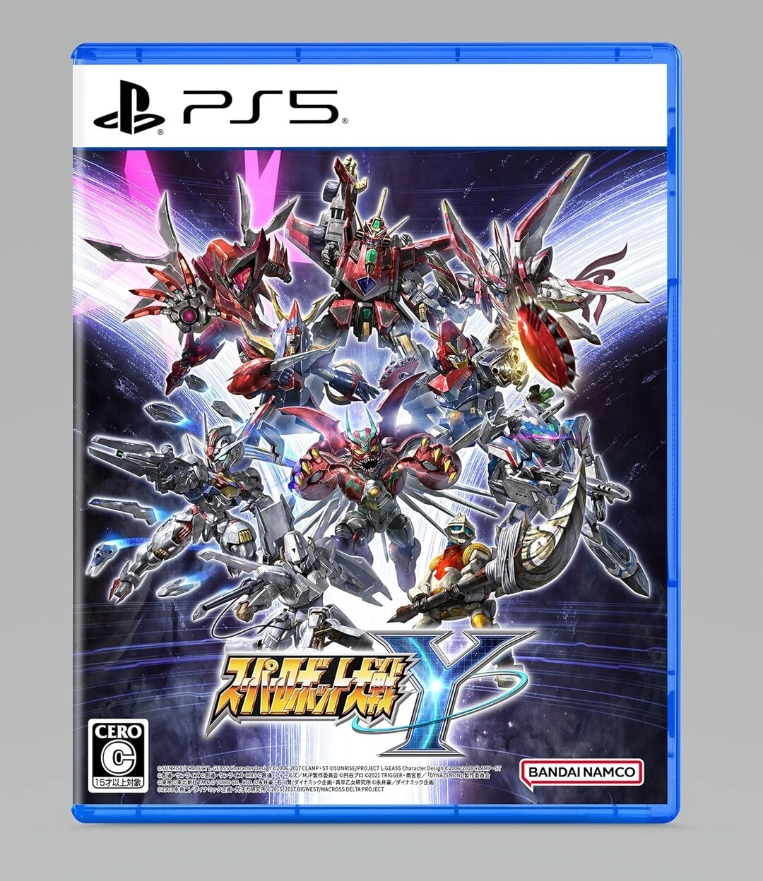 BANDAI NAMCO Entertainment Super Robot Wars Y Japanese version - PlayStation 5