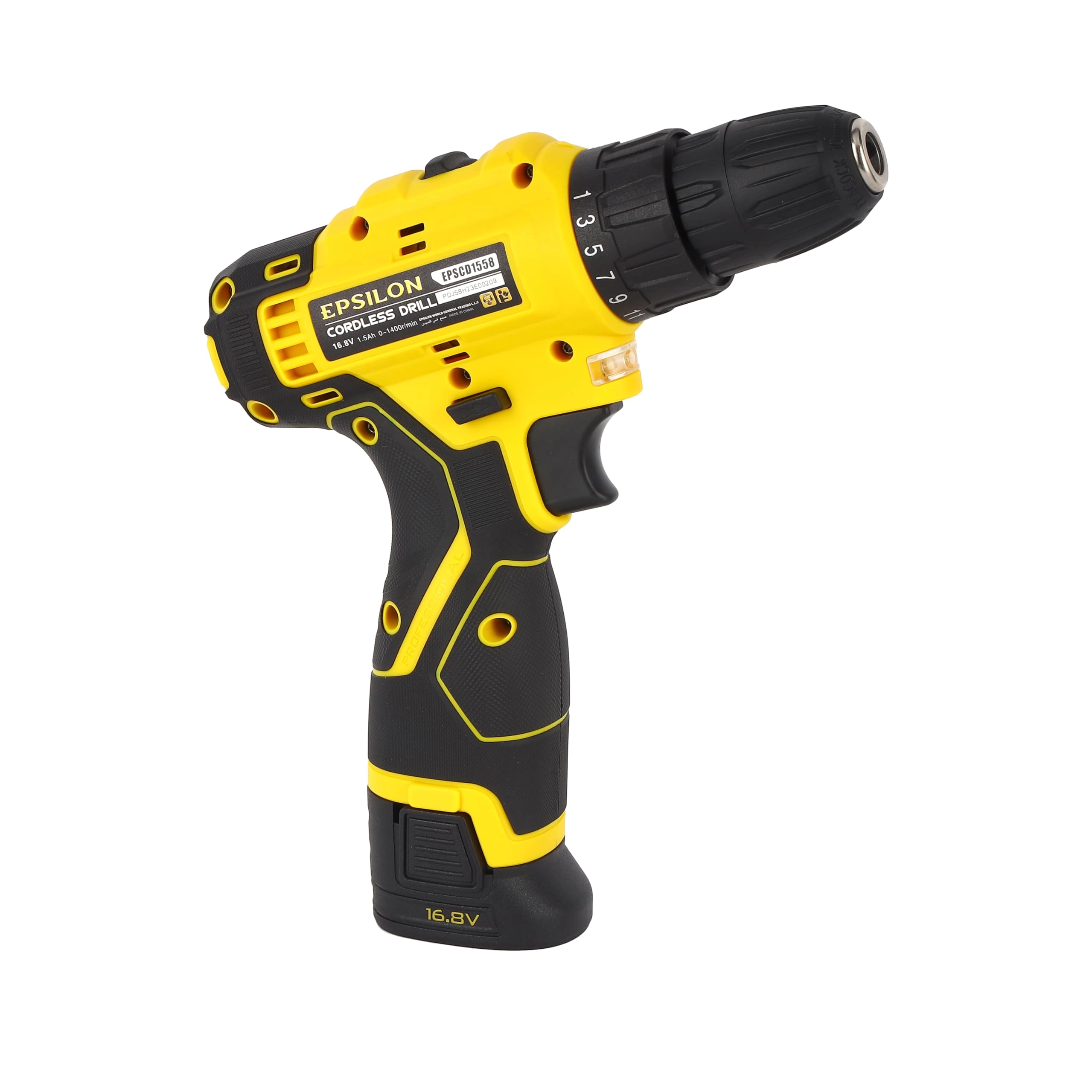 Cordless Drill - 21V 1400 RPM