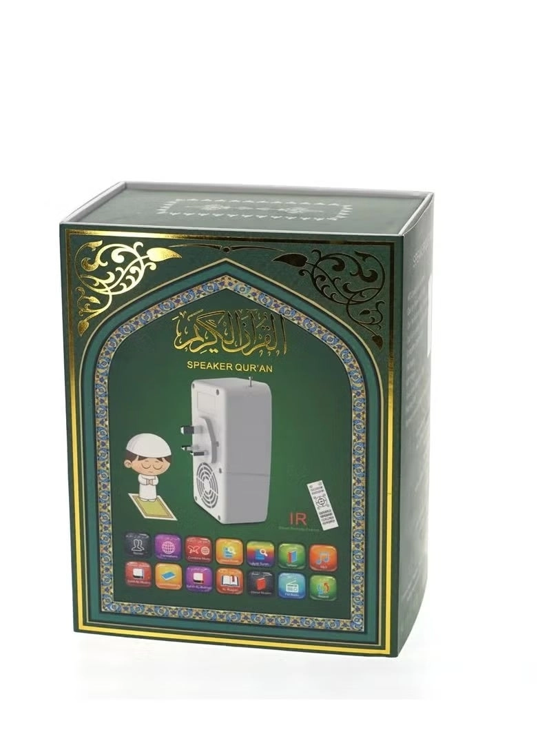 Bluetooth Quran Speaker - Portable