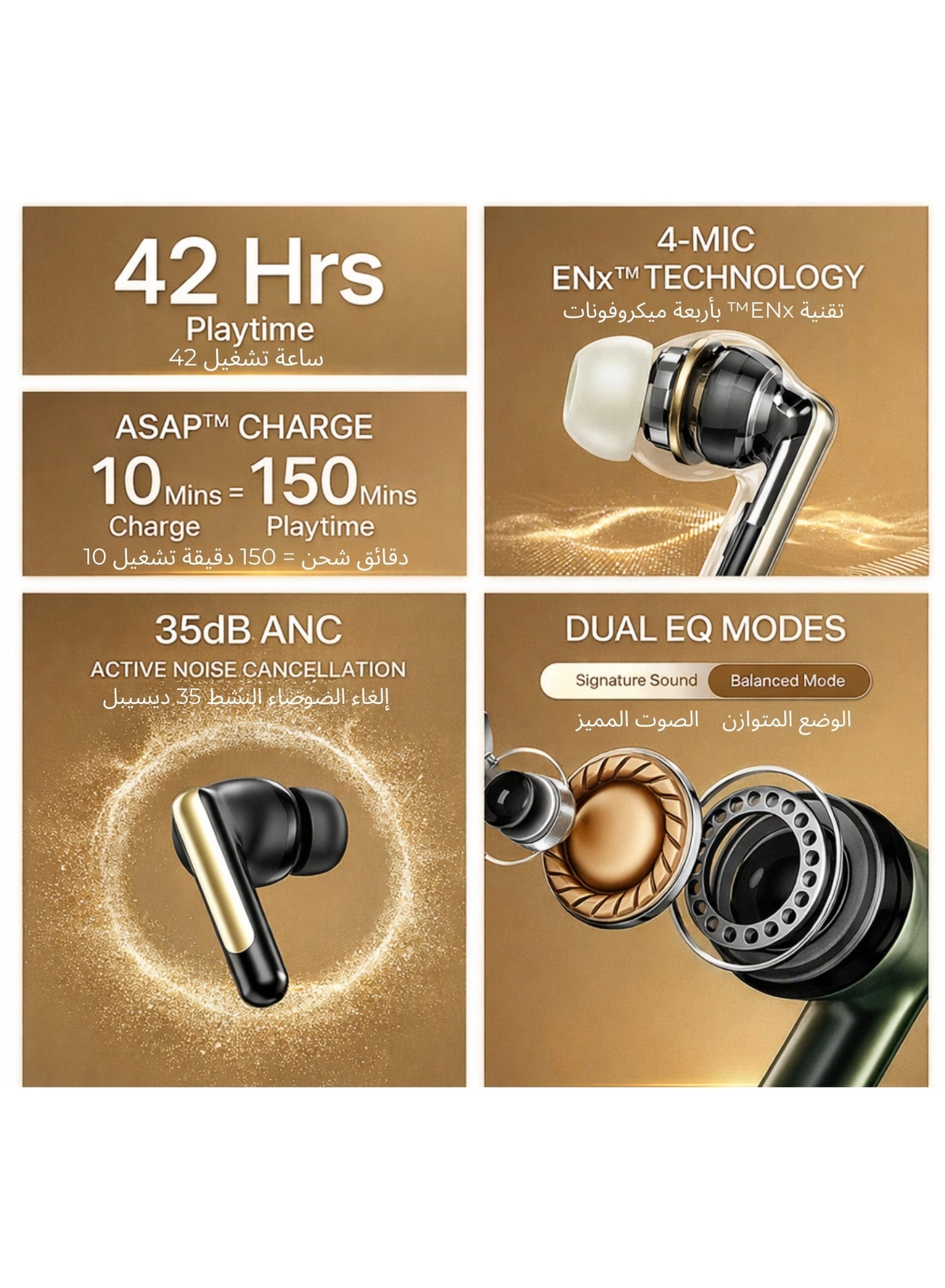 141 Anc Wireless Earbud
