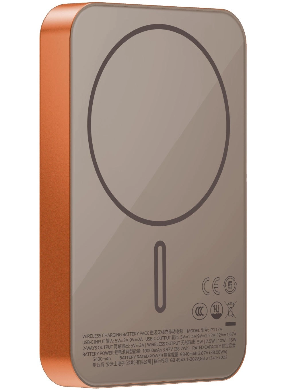 IP117D - 10000mAh 15W Wireless