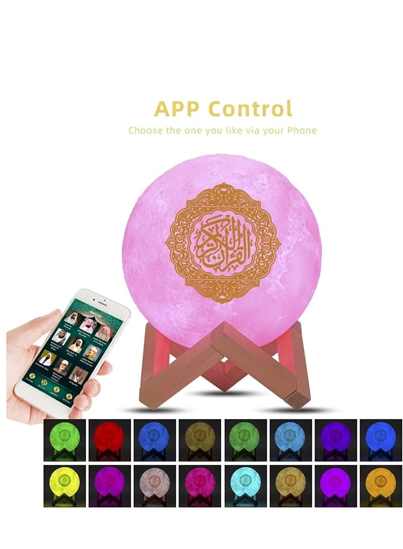 s554 - 4-in-1 Quran Recitations FM Broadcast