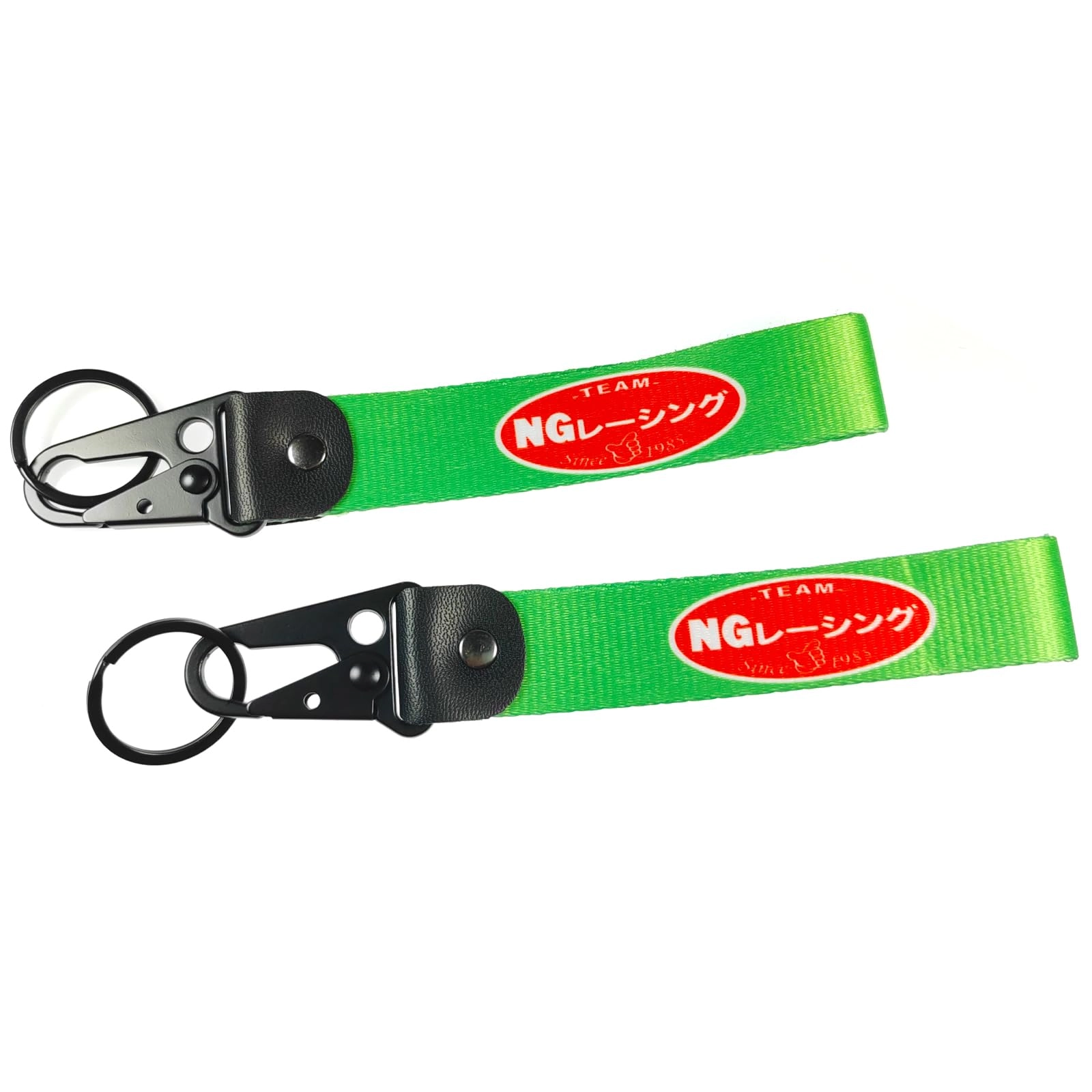 JDM Keychain - Shape