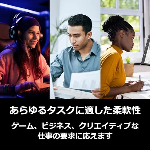 990 EVO - 1 TB M.2 (2280)