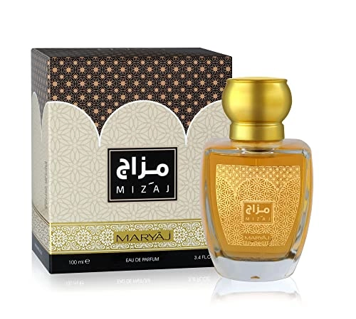 ATIQ Eau de Parfum 100ml + MIZAJ Eau de Parfum 100ml + HALA Eau de Parfum 100ml